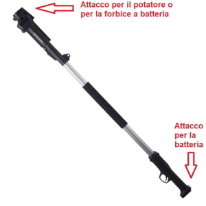 Manico asta di prolunga in alluminio estensibile da 160 cm a 210 cm per Hyundai 35510 e 35515 (non inclusi) codice articolo 35511 utilizzabile su forbice da potatura ed ellettrosega Stars Green Easycut Rex