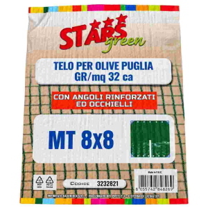 rete olive