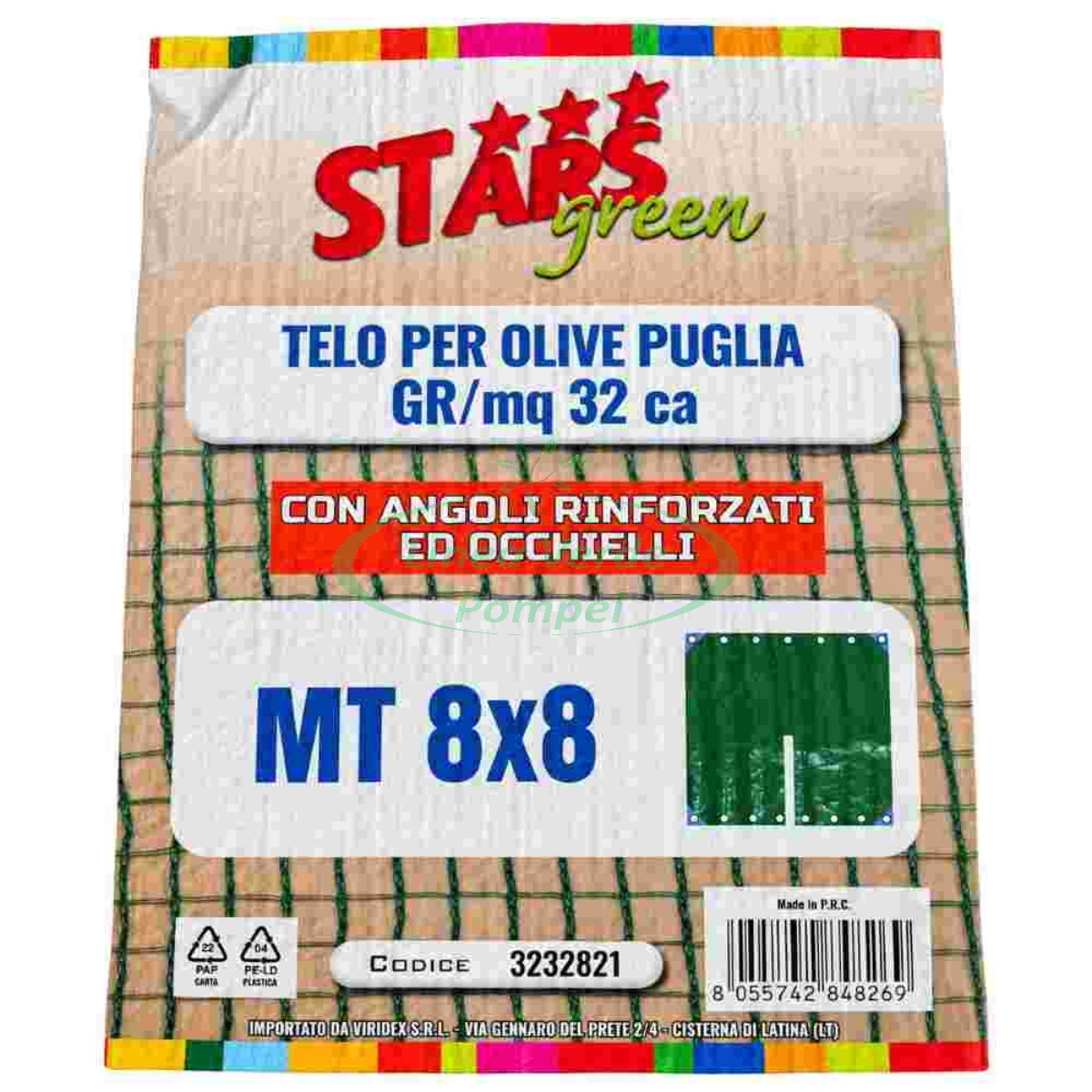 rete olive